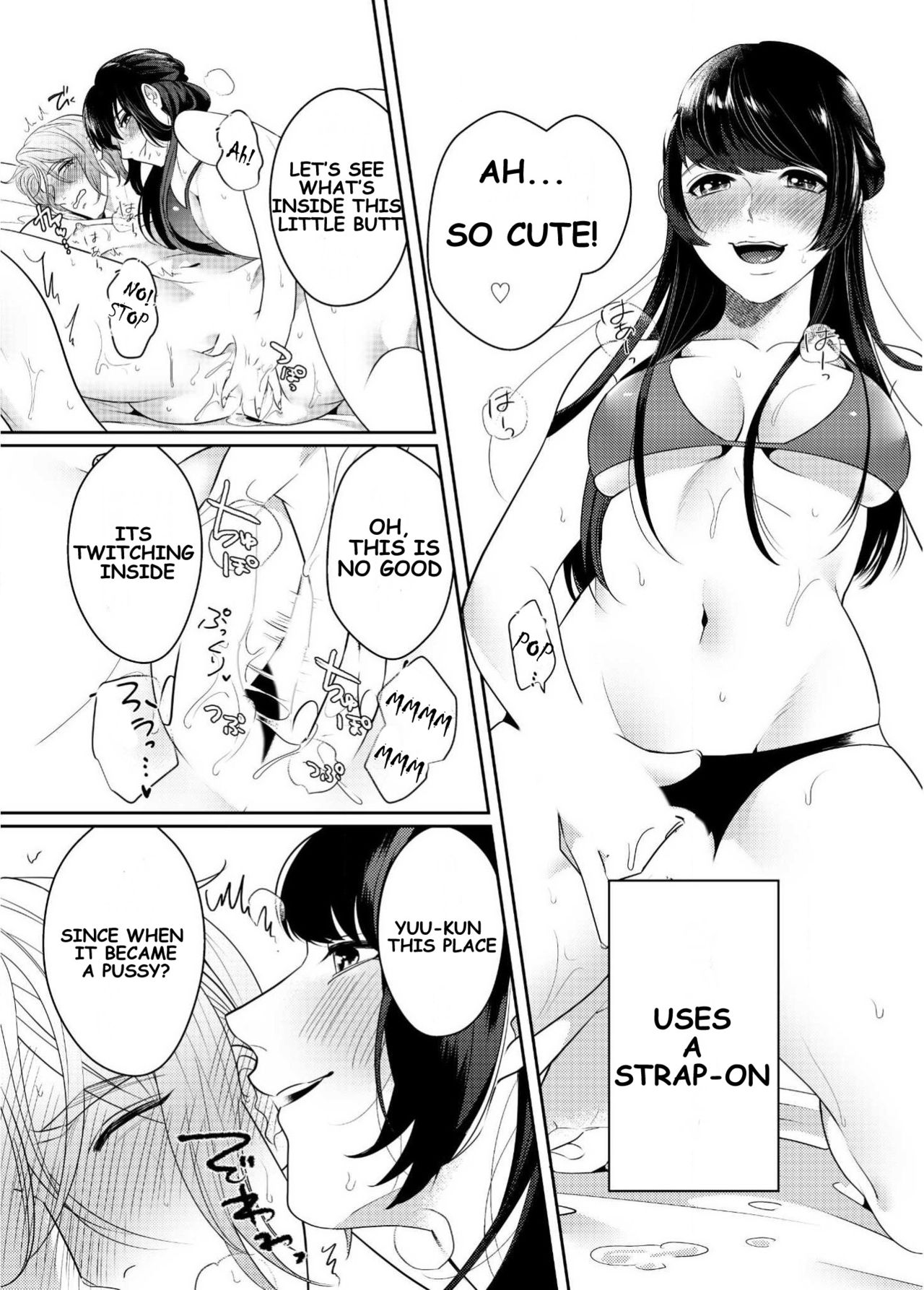 Strap-on Girl and Bitch Boy page 3