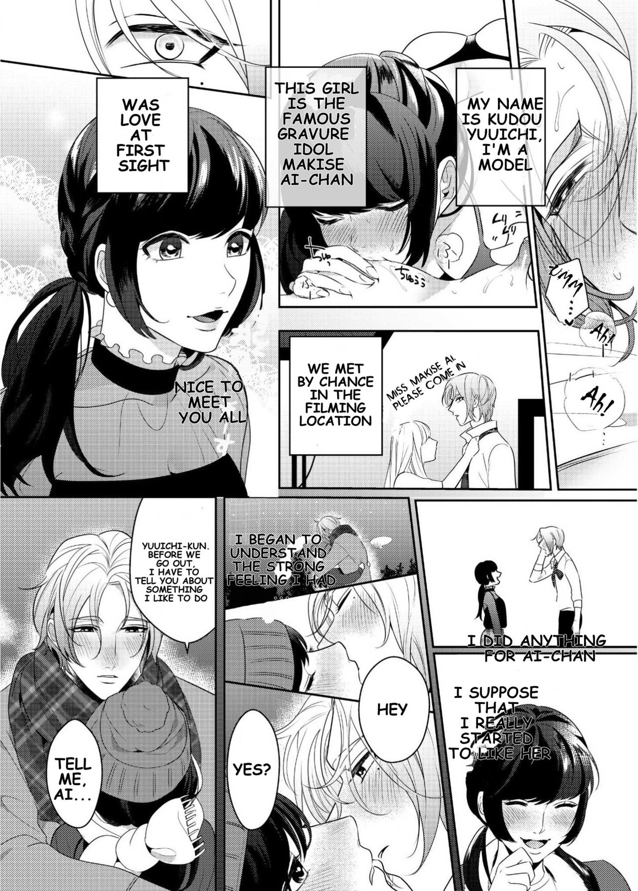 Strap-on Girl and Bitch Boy page 4