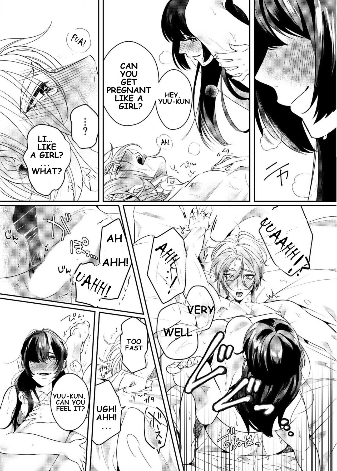 Strap-on Girl and Bitch Boy page 6