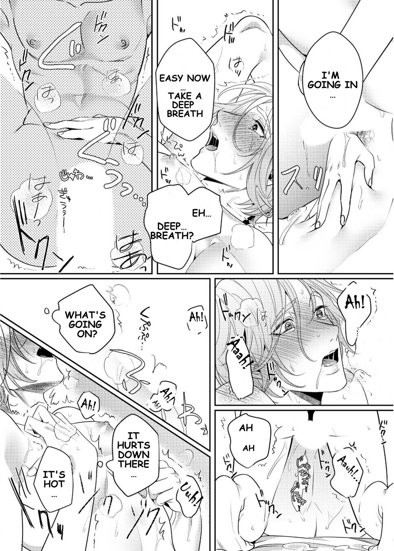 Strap-on Girl and Bitch Boy page 7