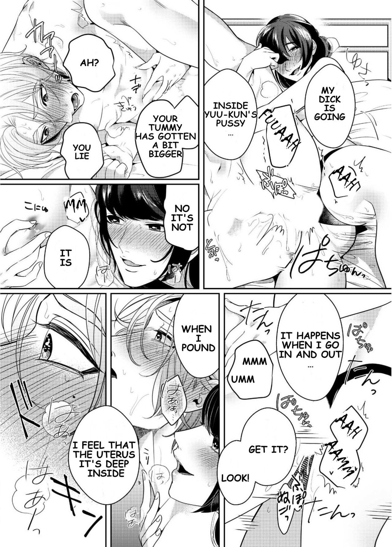 Strap-on Girl and Bitch Boy page 8