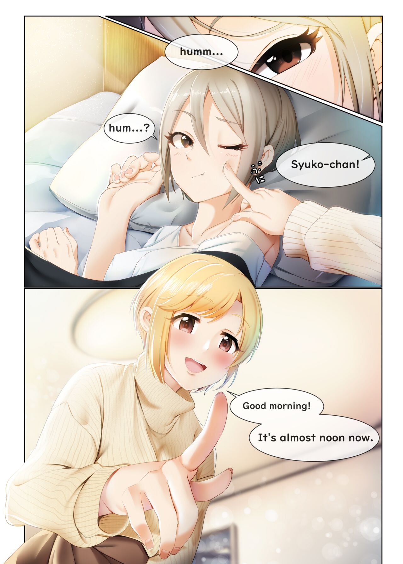 Strawberry Secret page 5