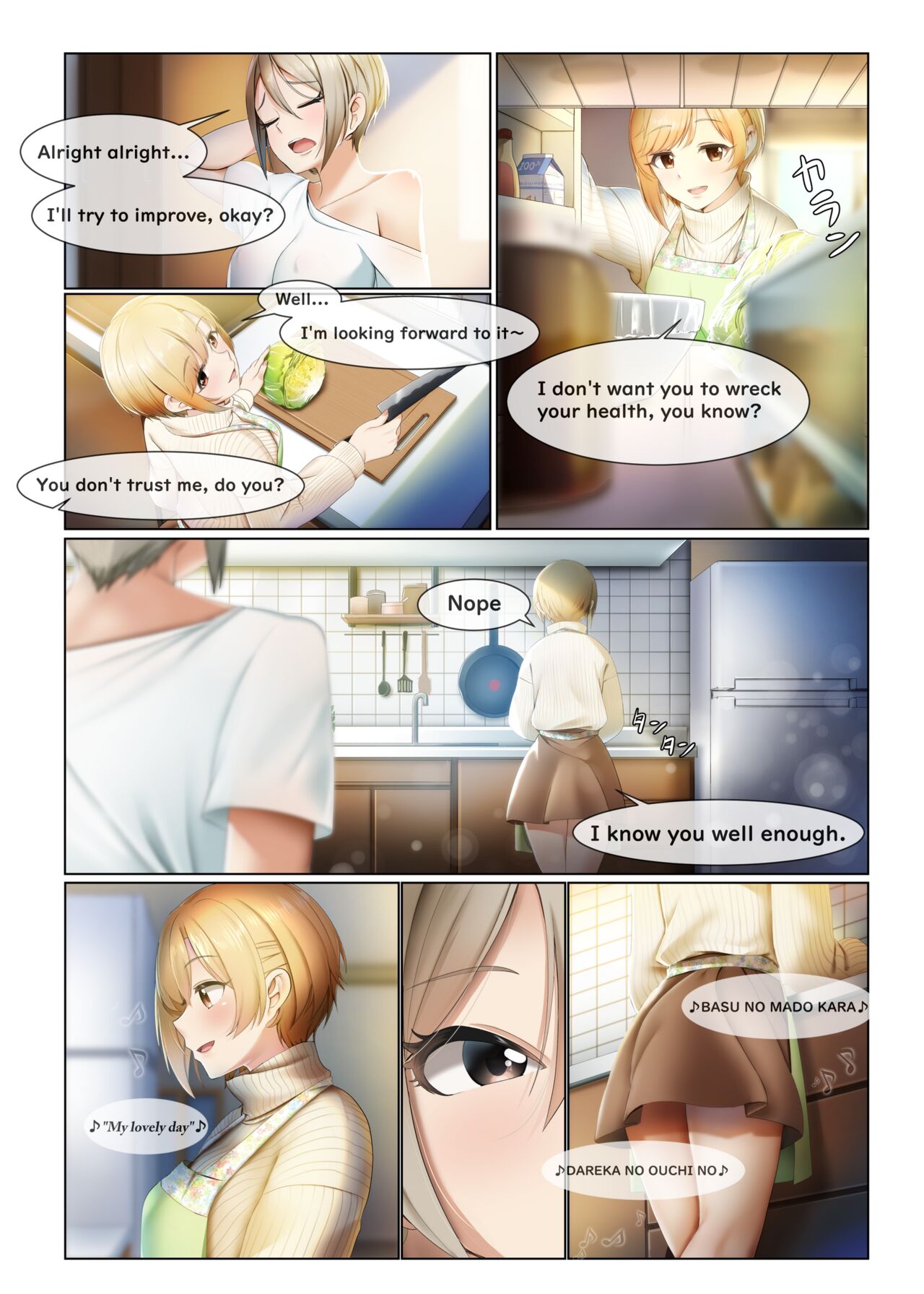 Strawberry Secret page 7