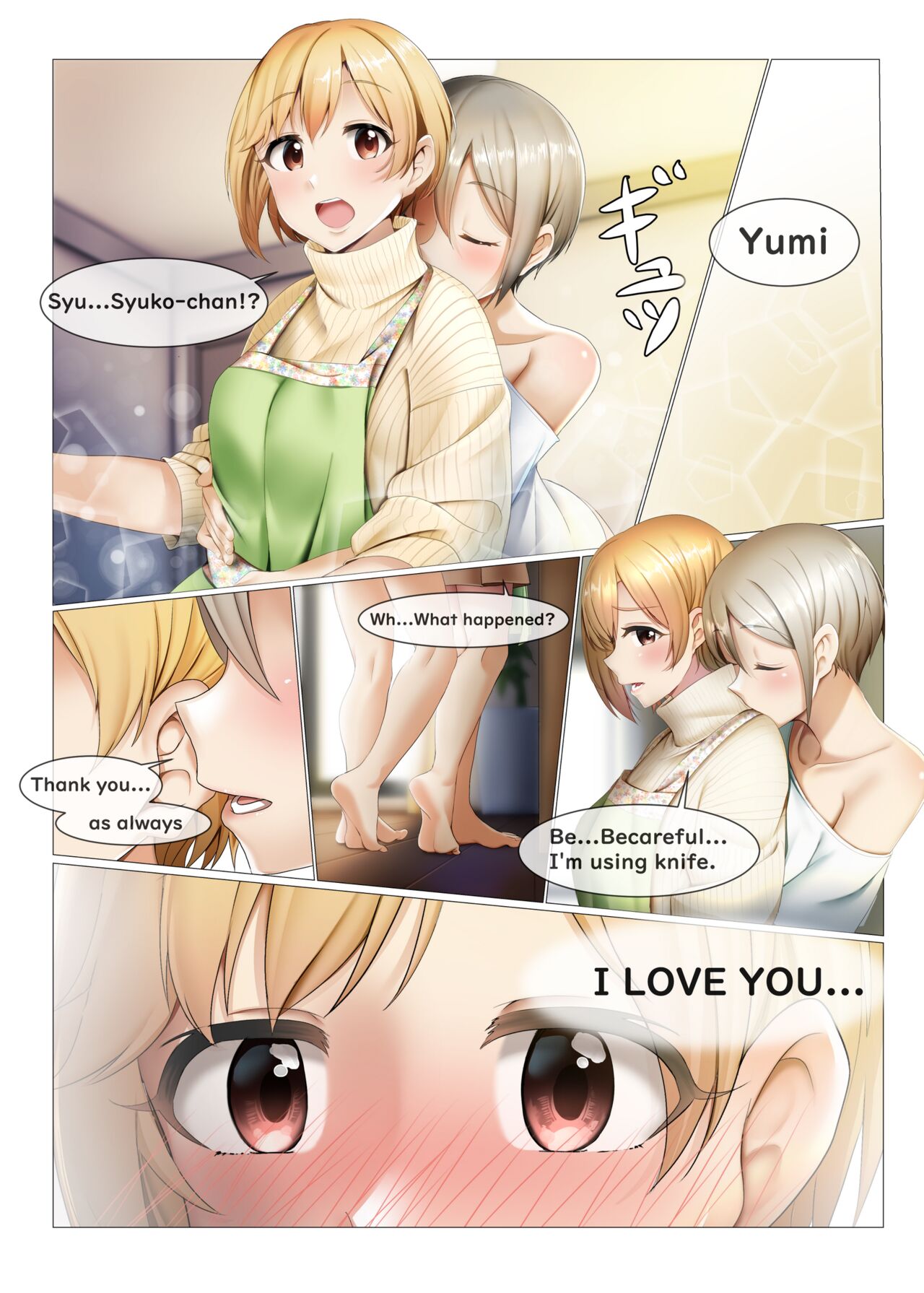 Strawberry Secret page 8