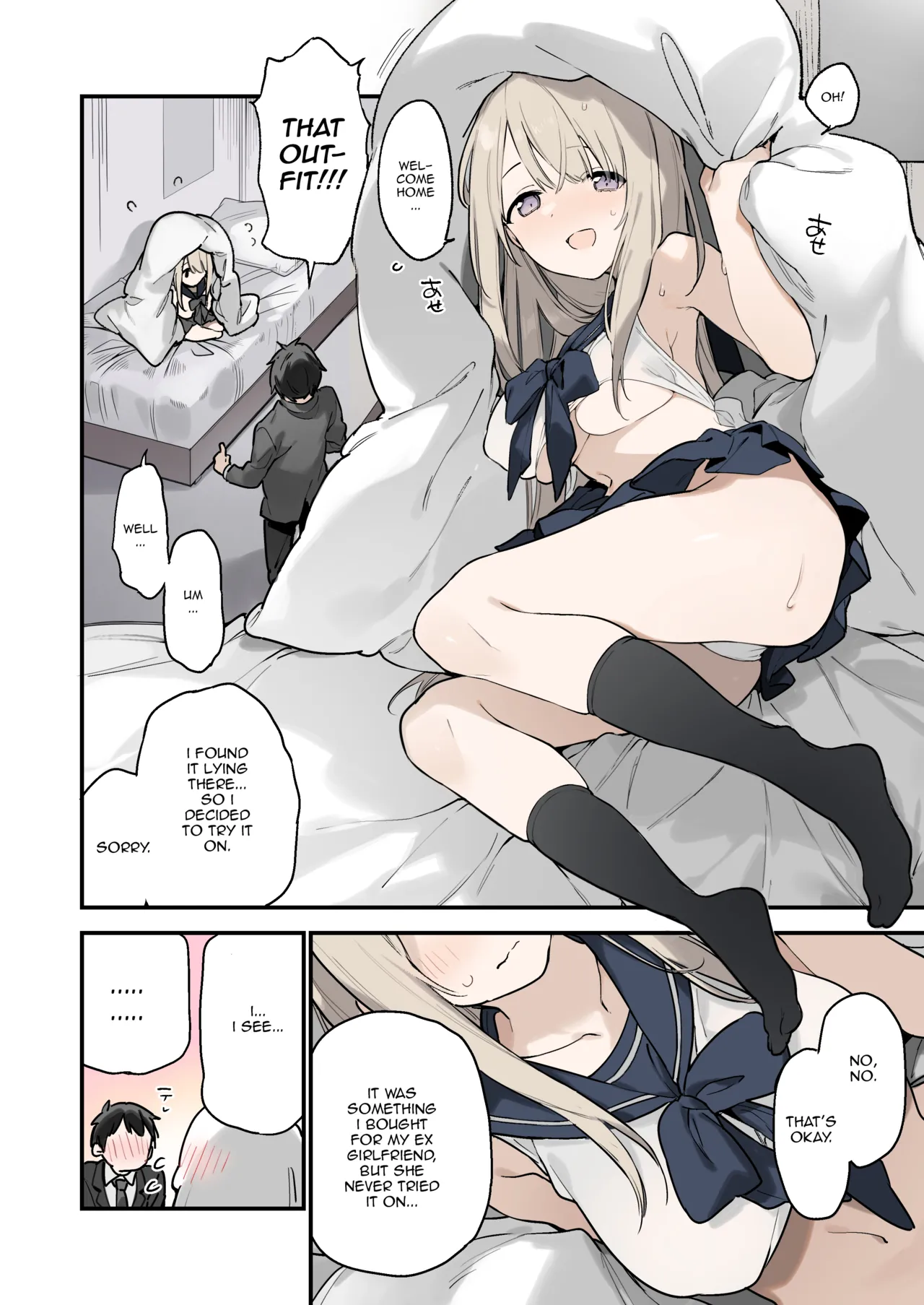 Stray Cat -Full Color Edition- page 13