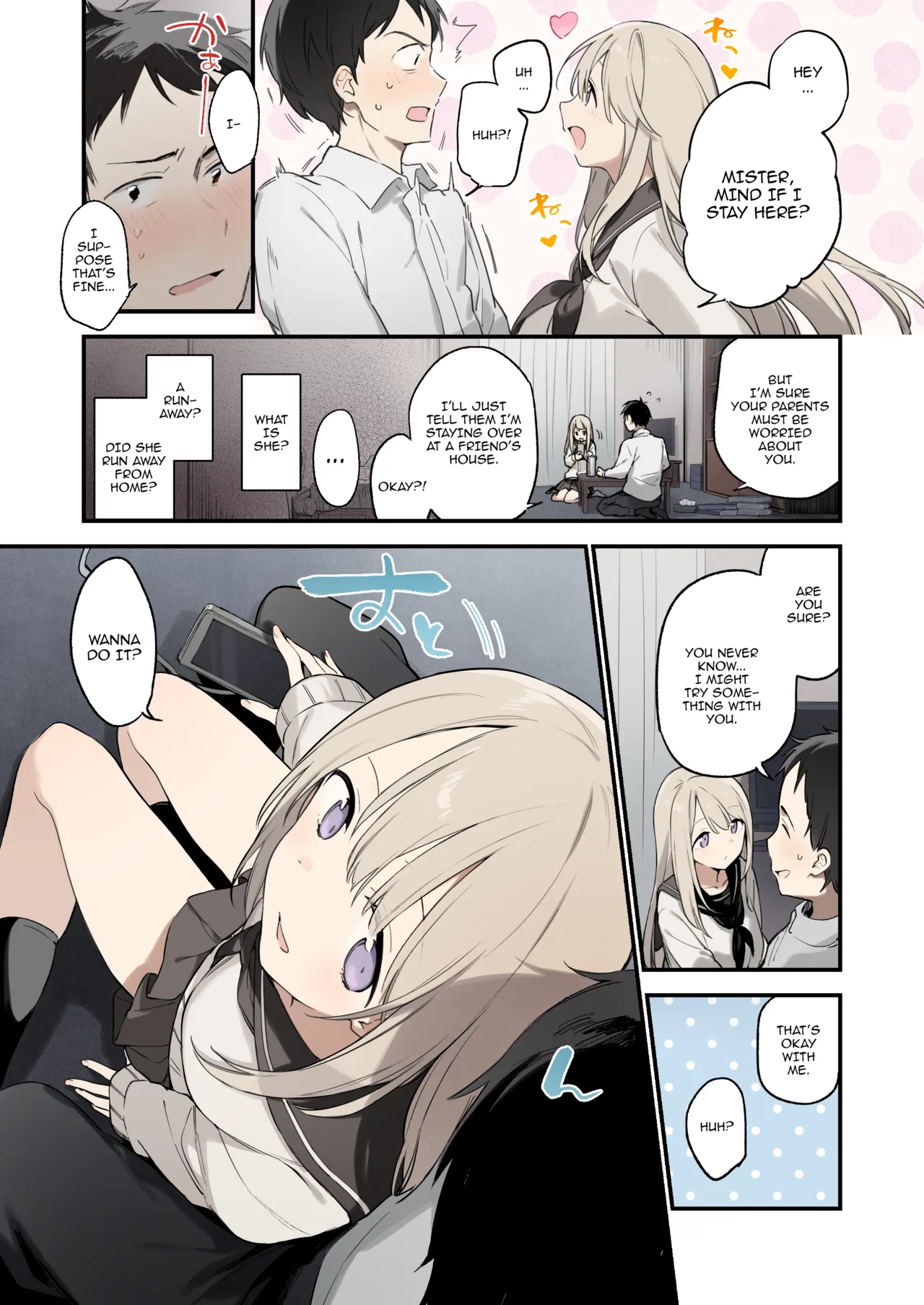 Stray Cat -Full Color Edition- page 4