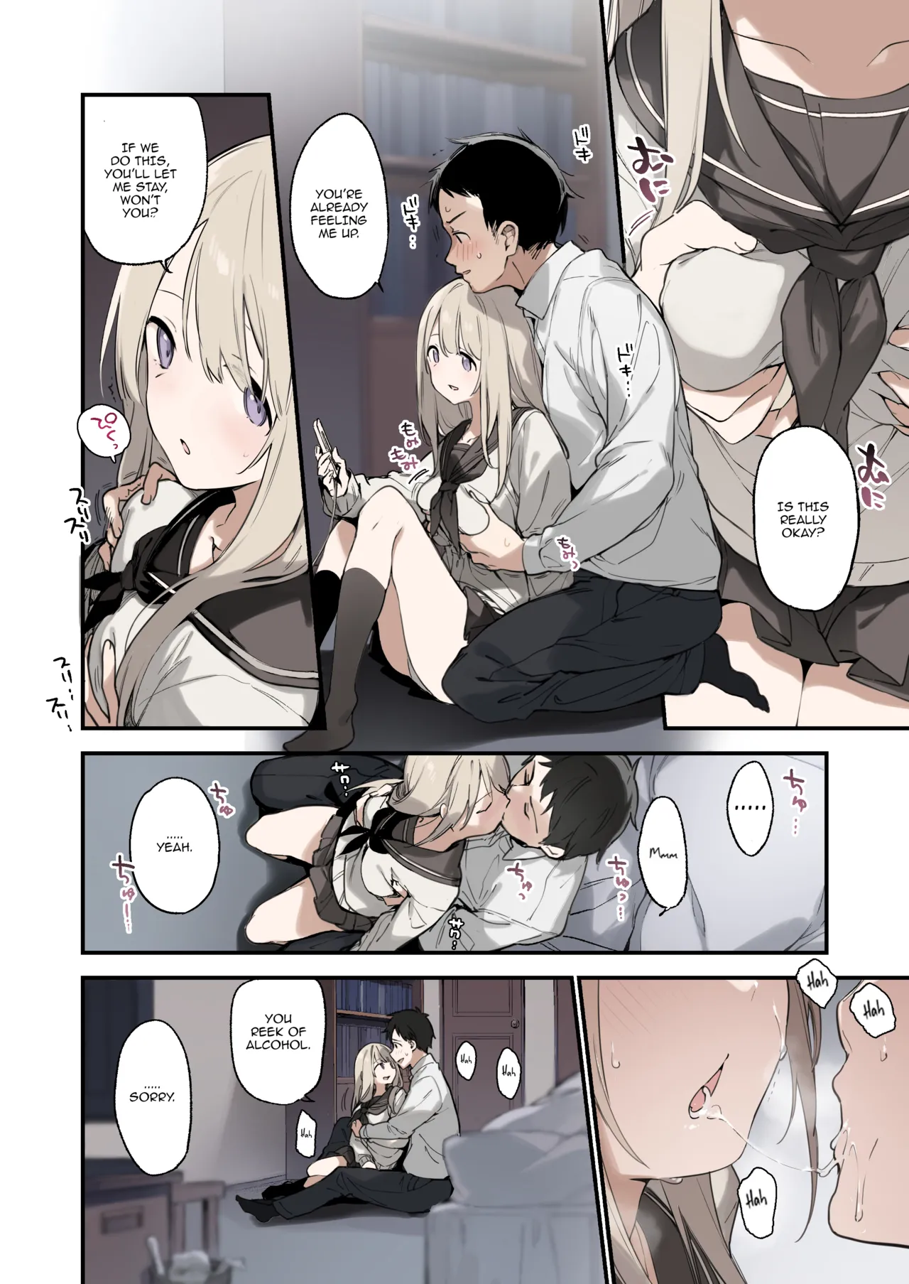Stray Cat -Full Color Edition- page 5
