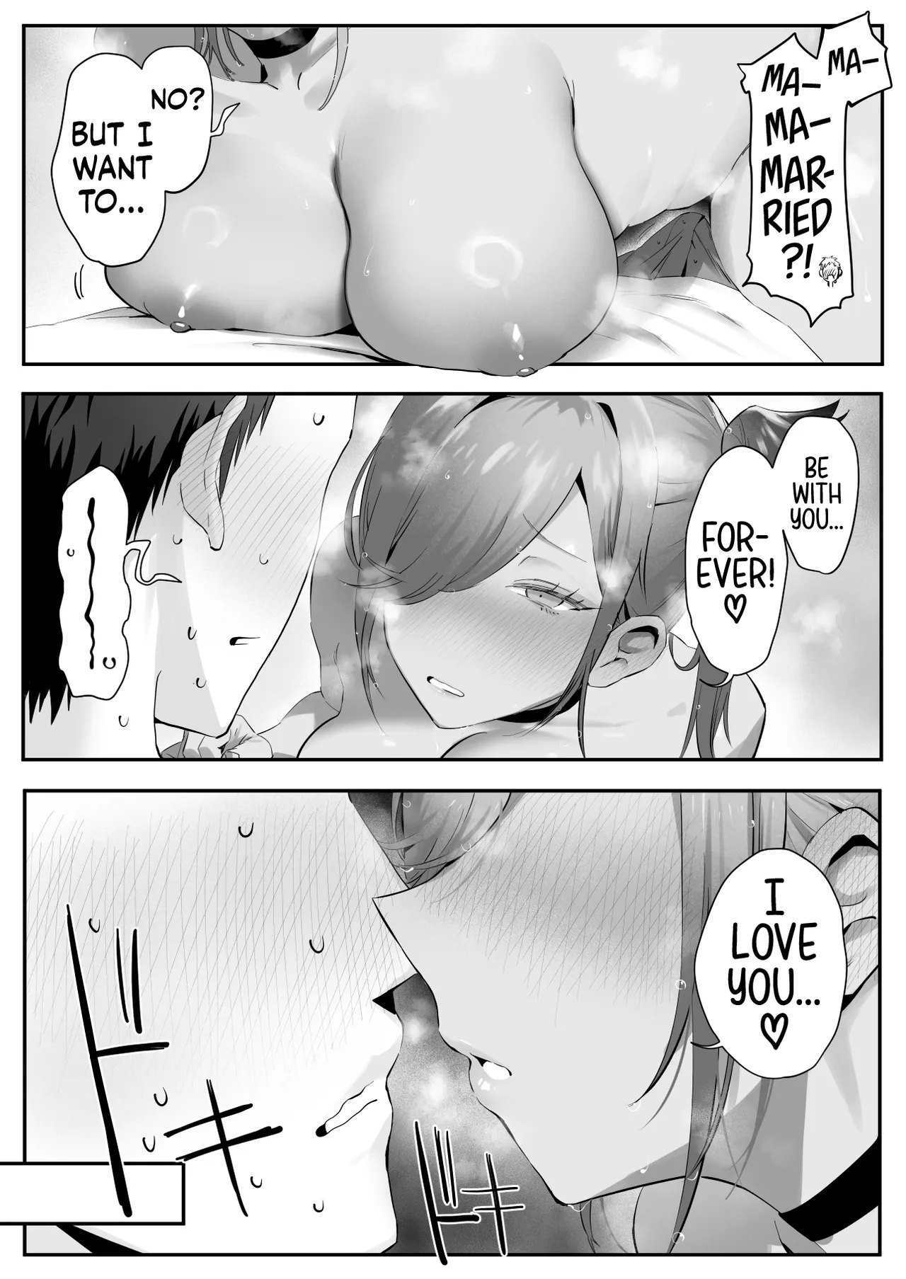 Stray Kitty or Gyaru Yakuza Heiress? page 14