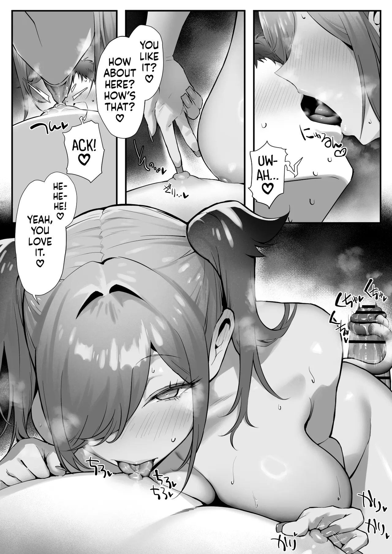 Stray Kitty or Gyaru Yakuza Heiress? page 18