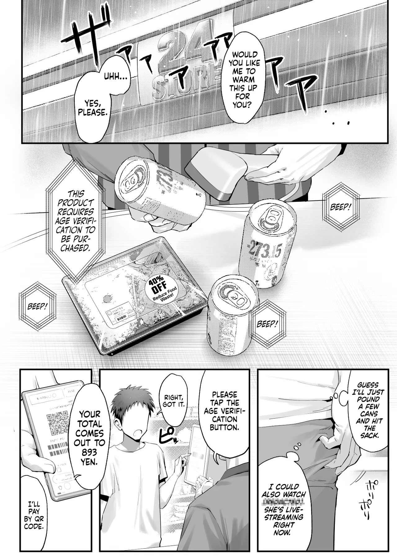 Stray Kitty or Gyaru Yakuza Heiress? page 5
