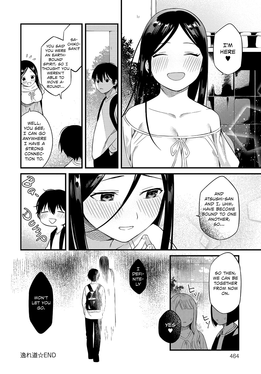 Stray Path page 18
