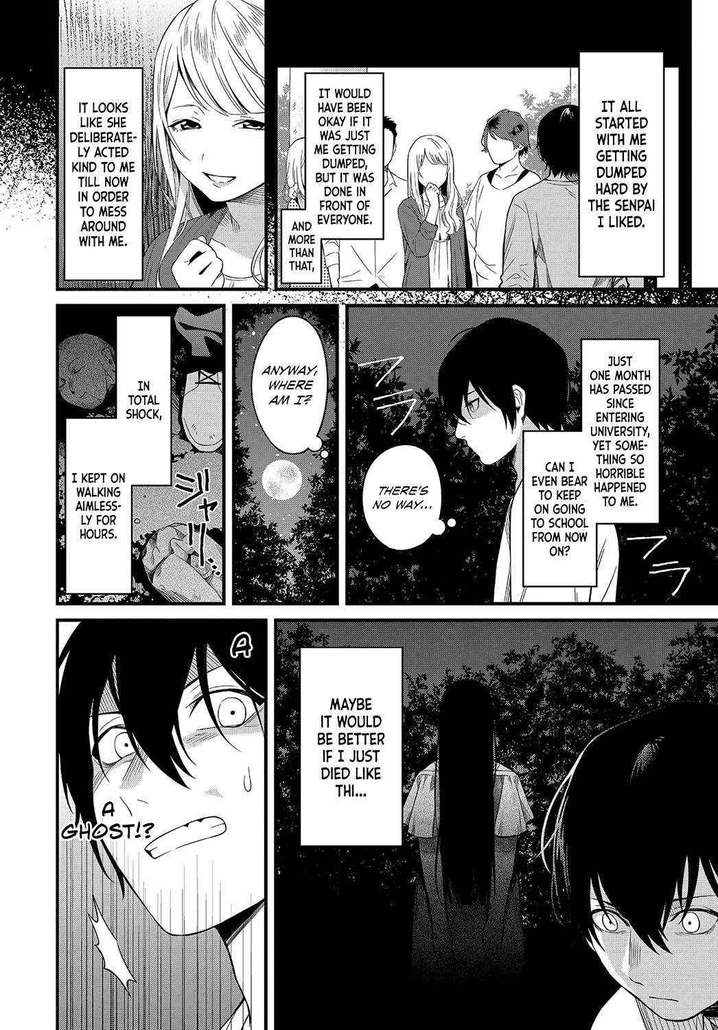 Stray Path page 2