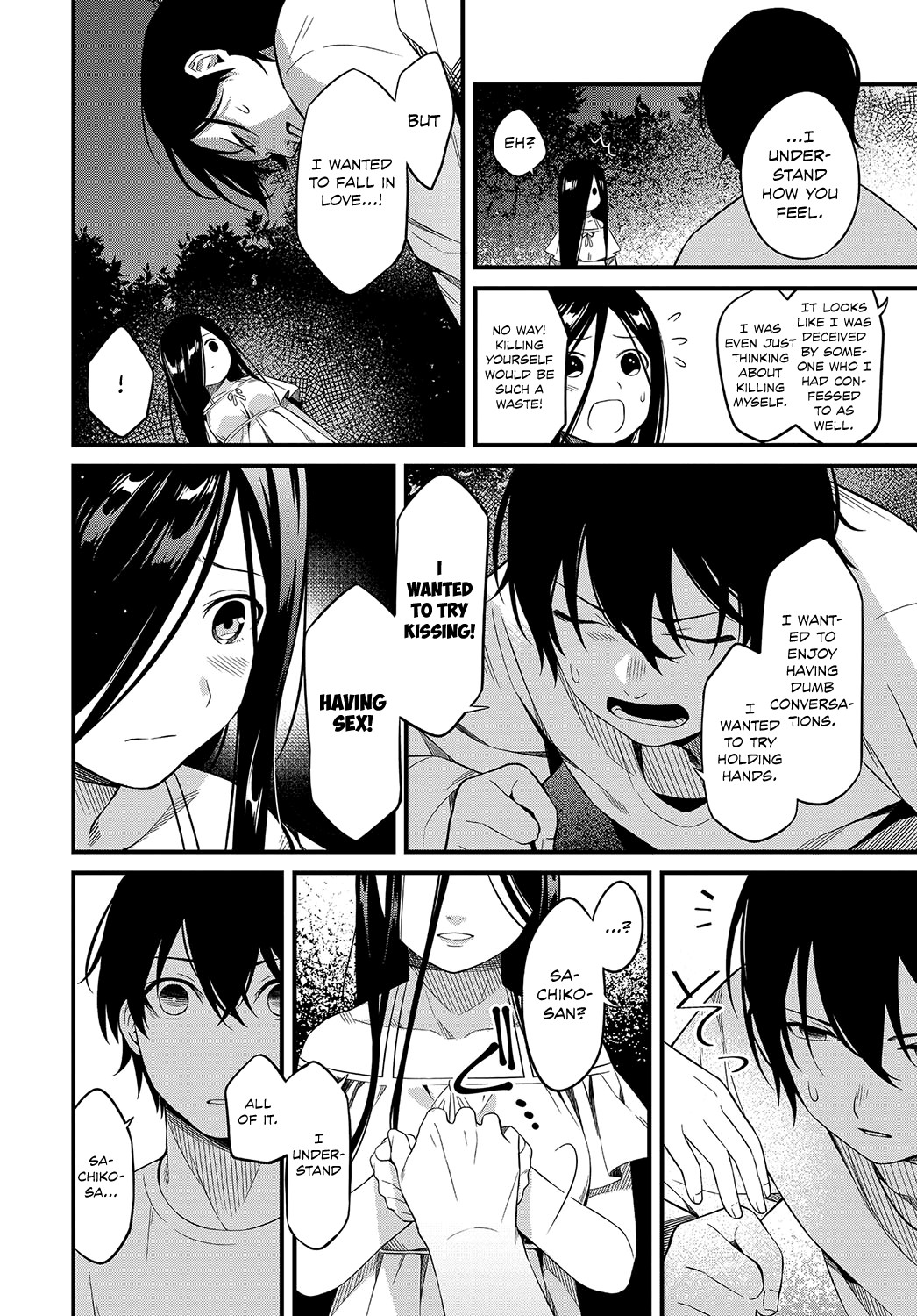 Stray Path page 4
