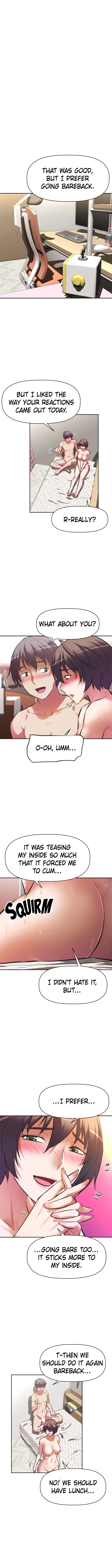 Streamer Aunt page 206