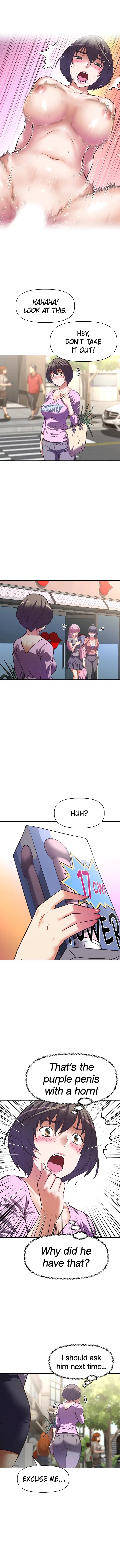 Streamer Aunt page 67
