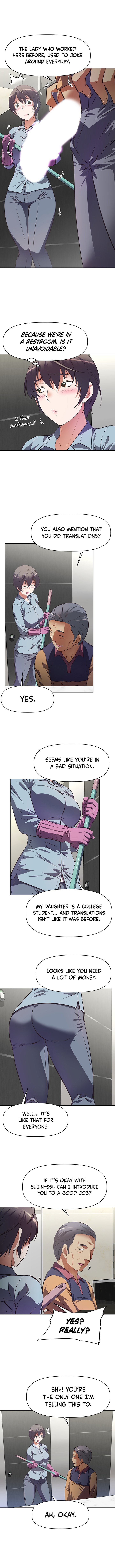 Streamer Aunt page 8