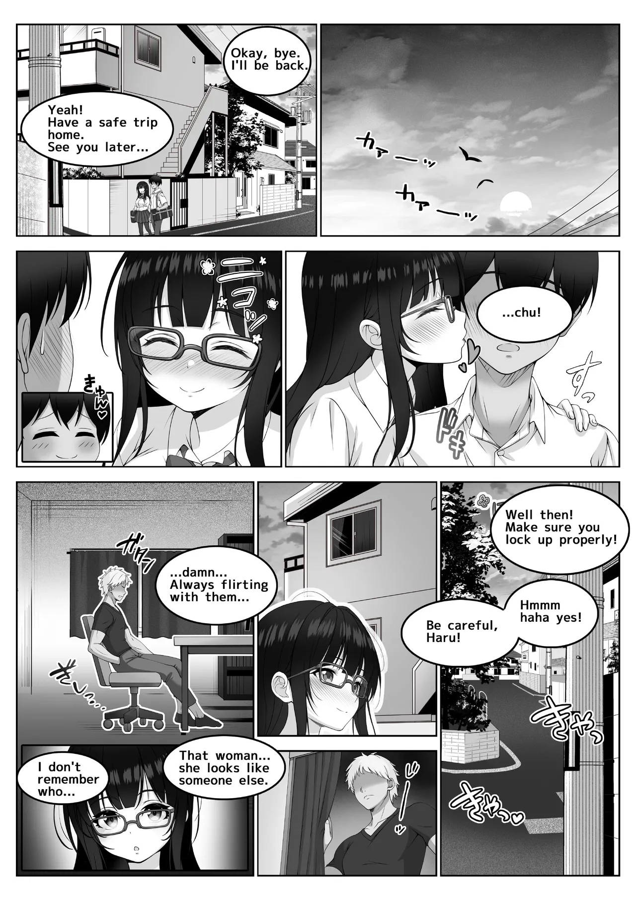 Streamer ‐ Neat and Clean, She can't Stand the Pleasure. page 10