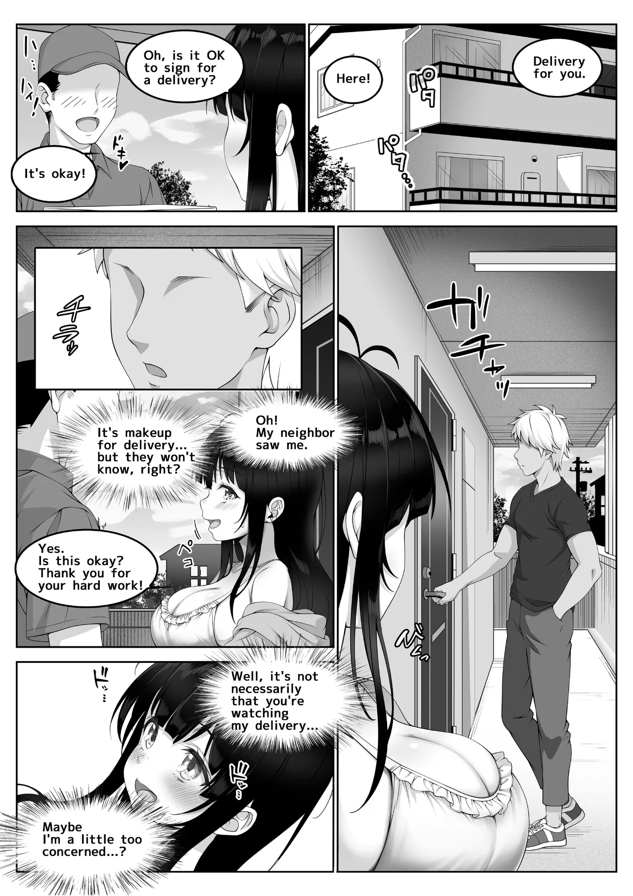 Streamer ‐ Neat and Clean, She can't Stand the Pleasure. page 12