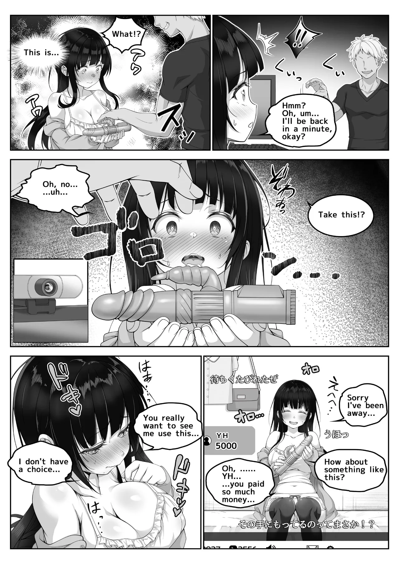 Streamer ‐ Neat and Clean, She can't Stand the Pleasure. page 20