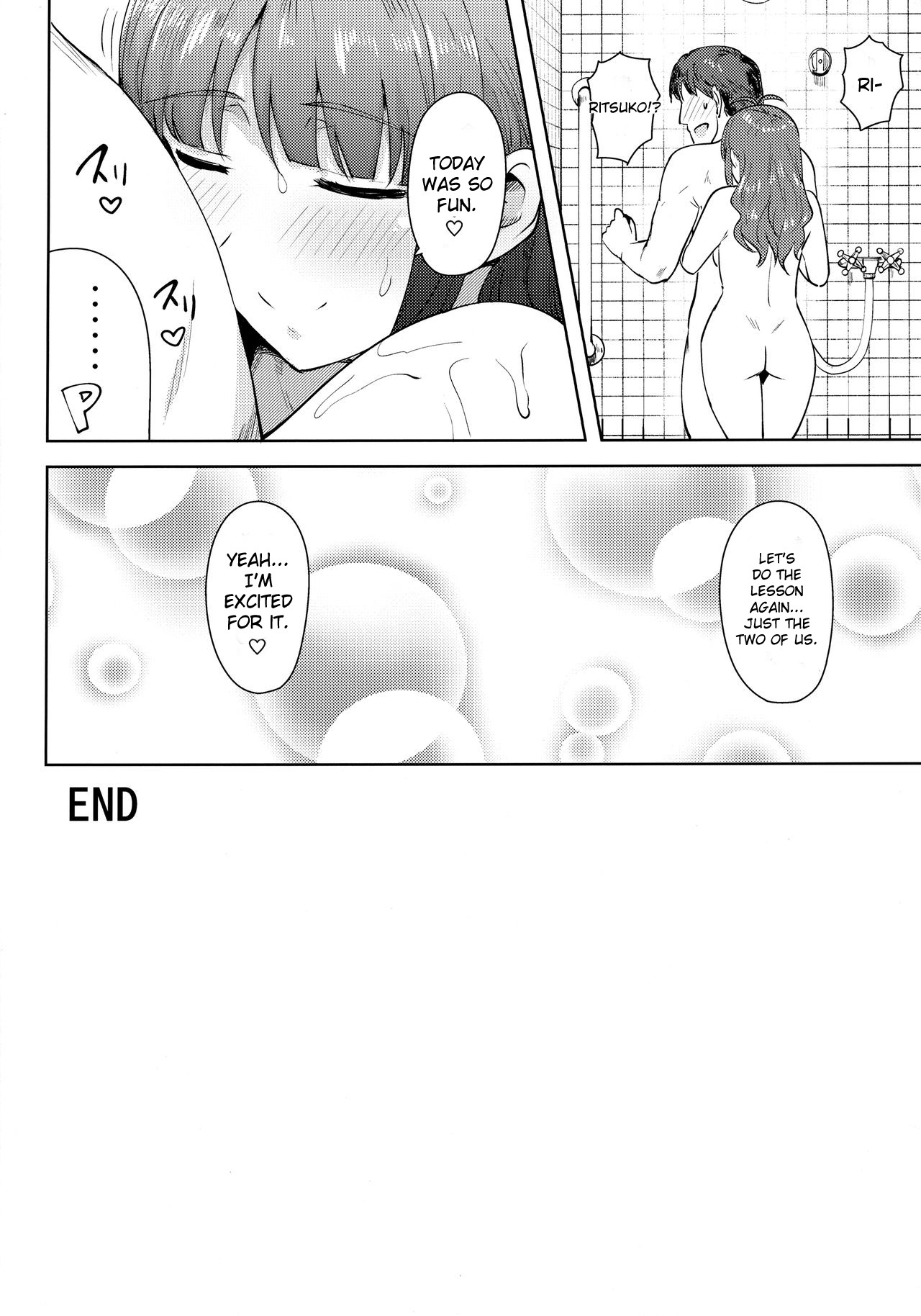 Stretching with Ritsuko page 31