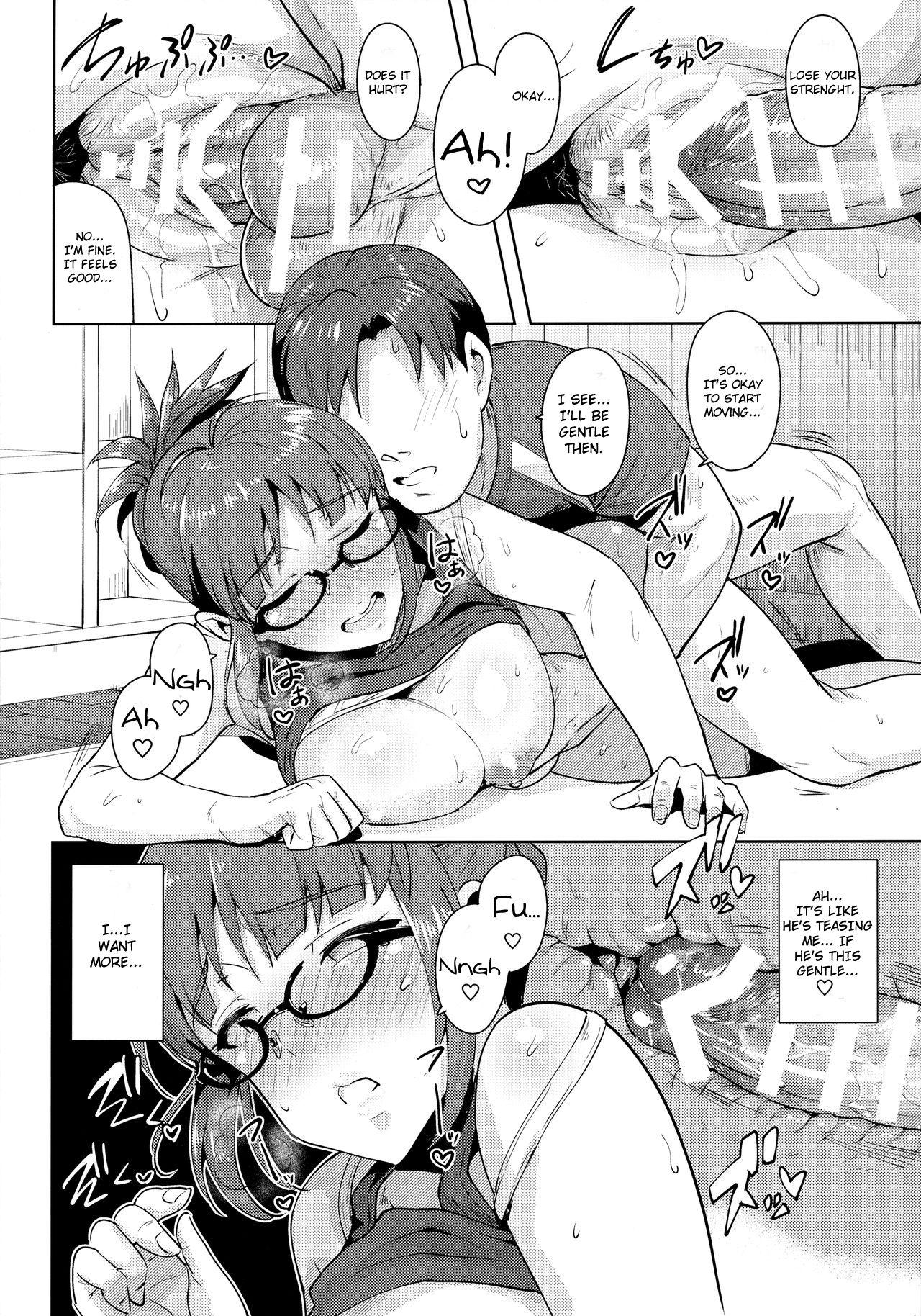 Stretching with Ritsuko page 19