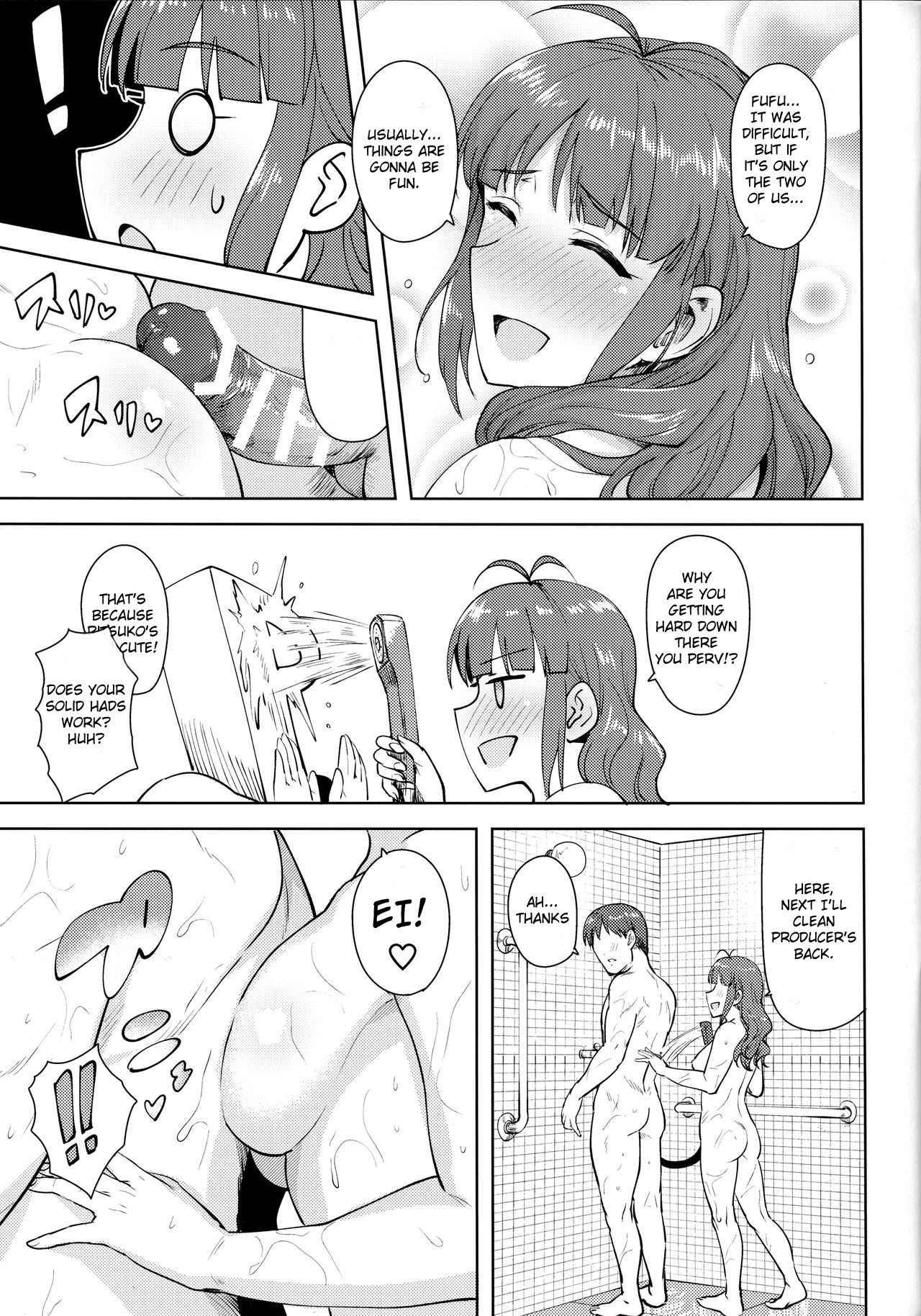 Stretching with Ritsuko page 30