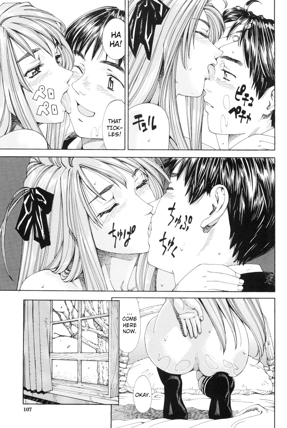 Stretta page 109