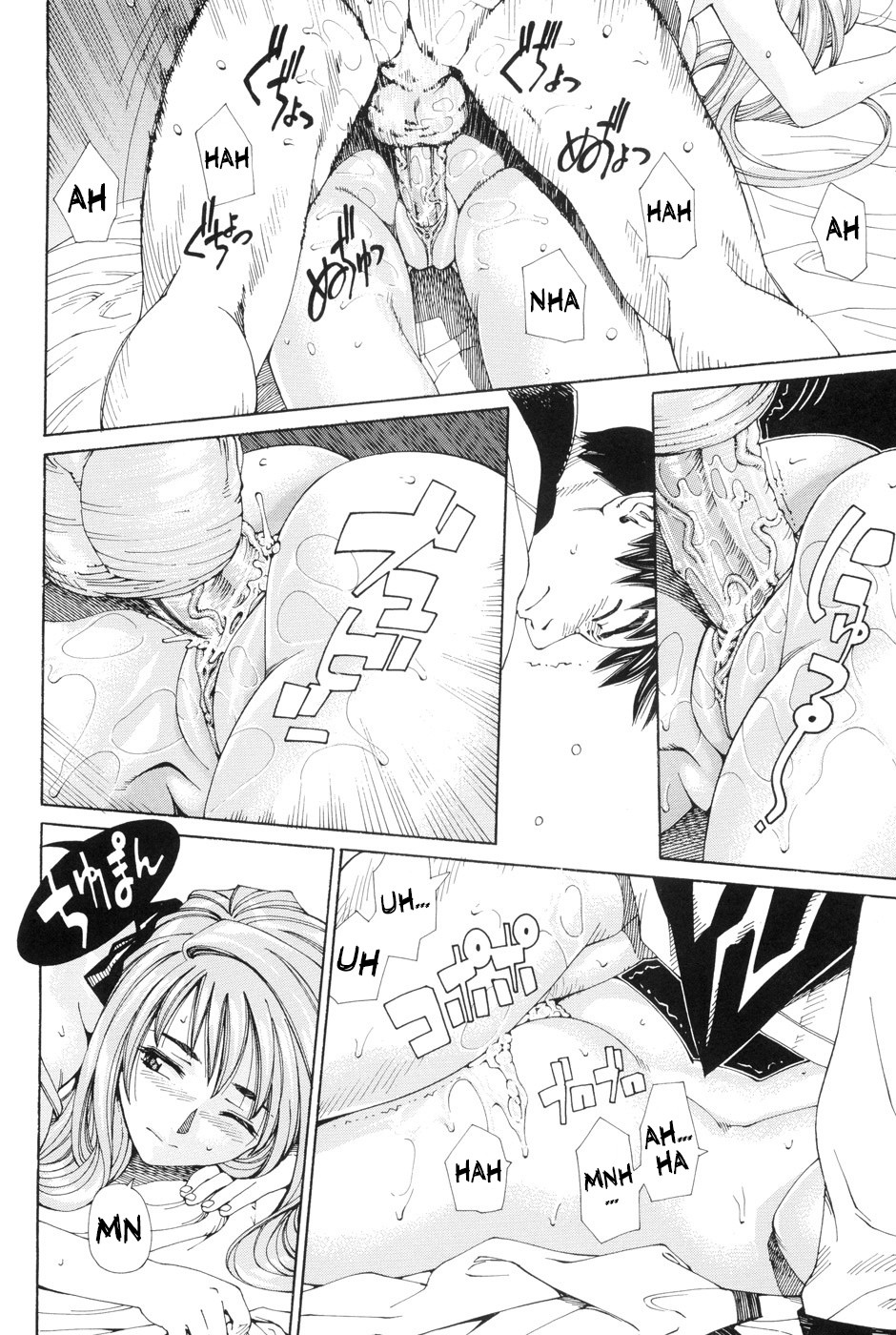 Stretta page 112