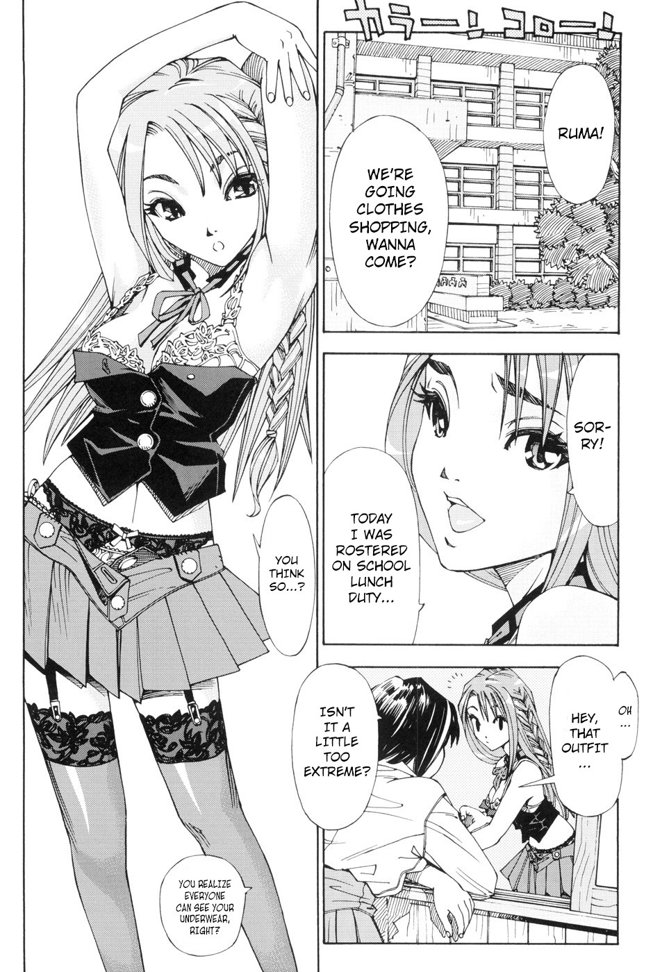 Stretta page 120