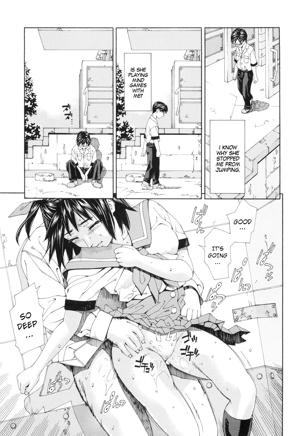 Stretta page 21