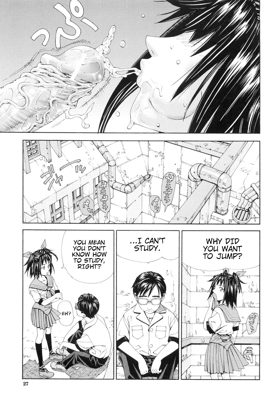 Stretta page 29