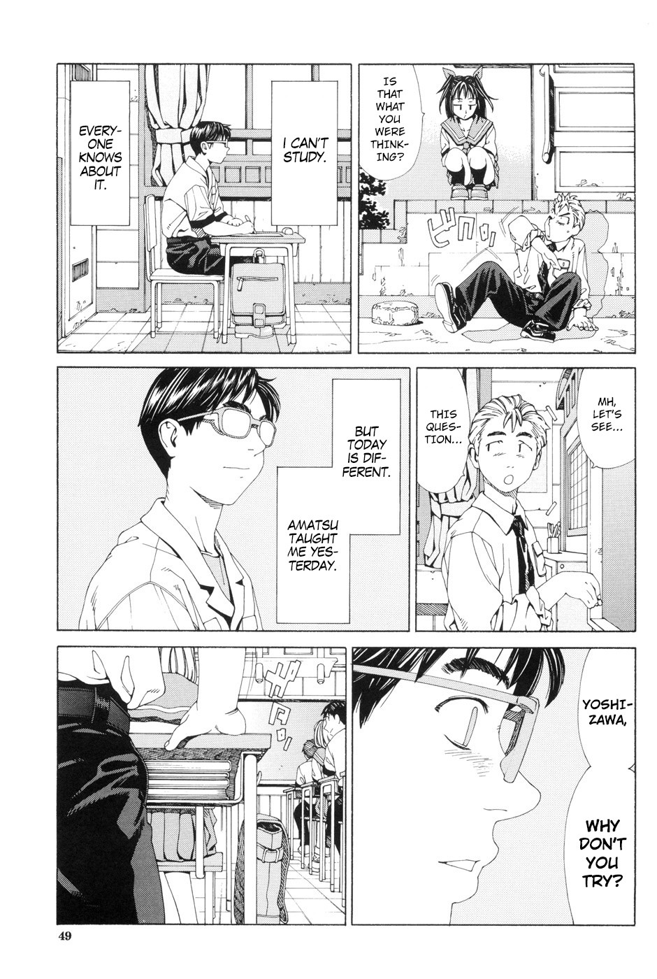Stretta page 51
