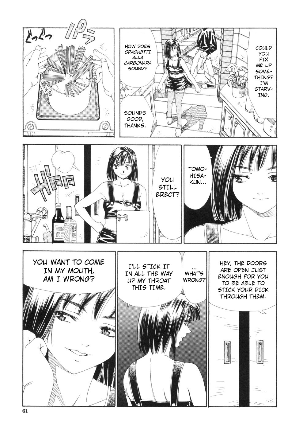 Stretta page 63