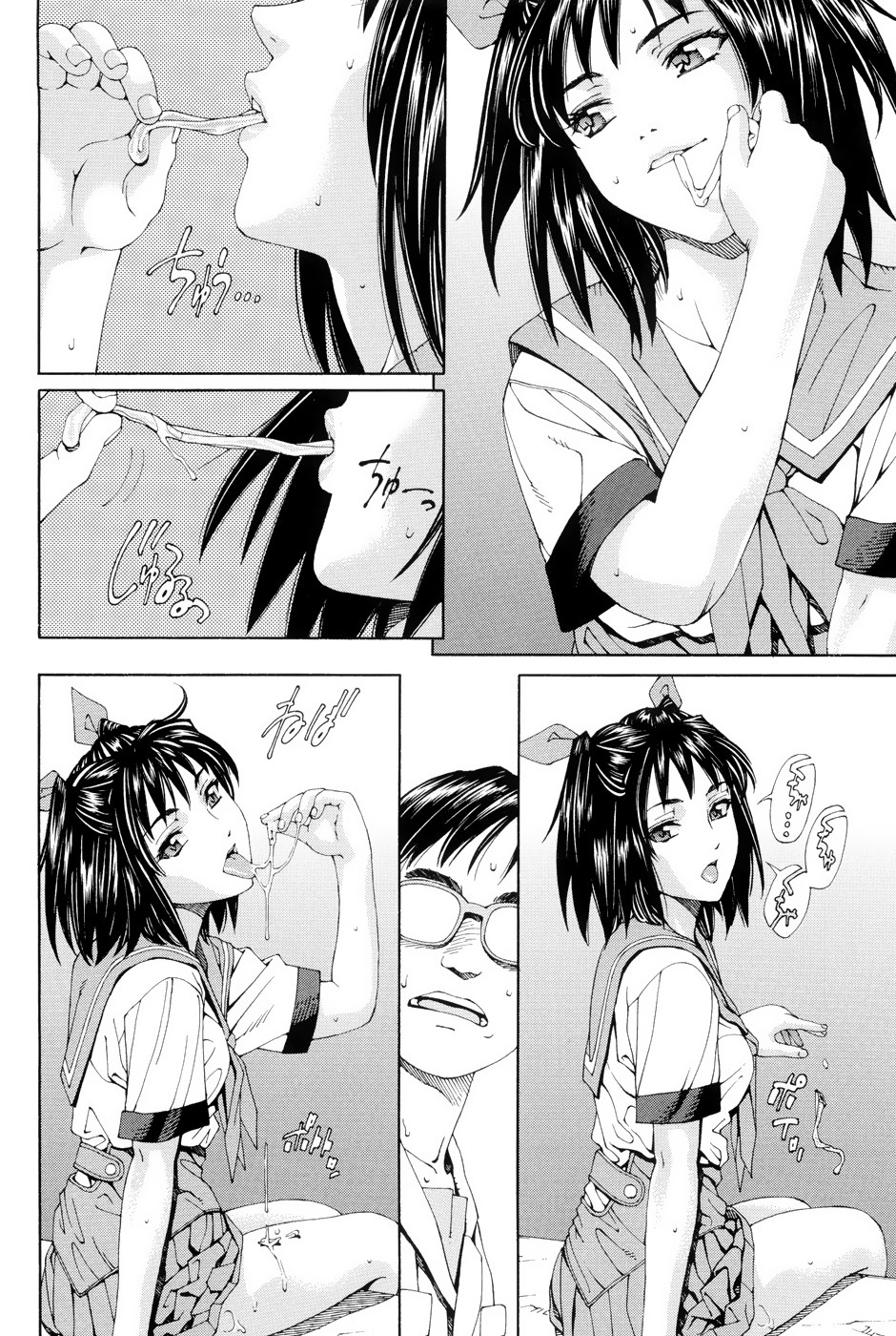 Stretta page 34