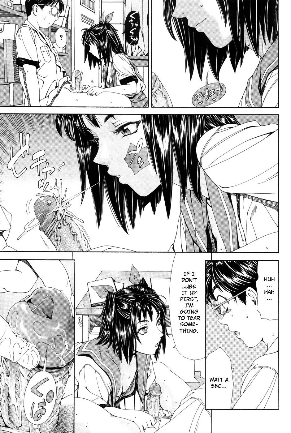 Stretta page 43