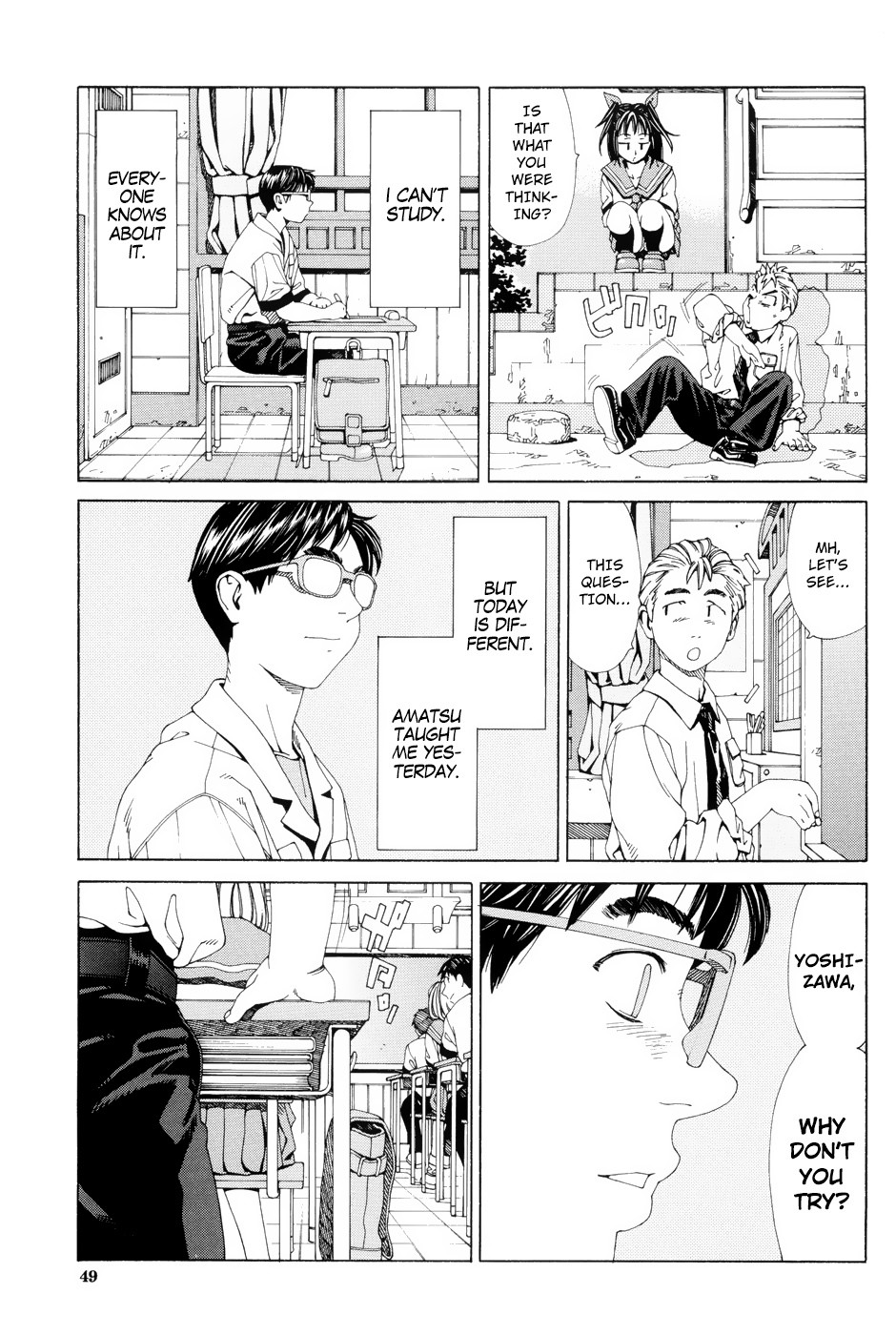 Stretta page 53