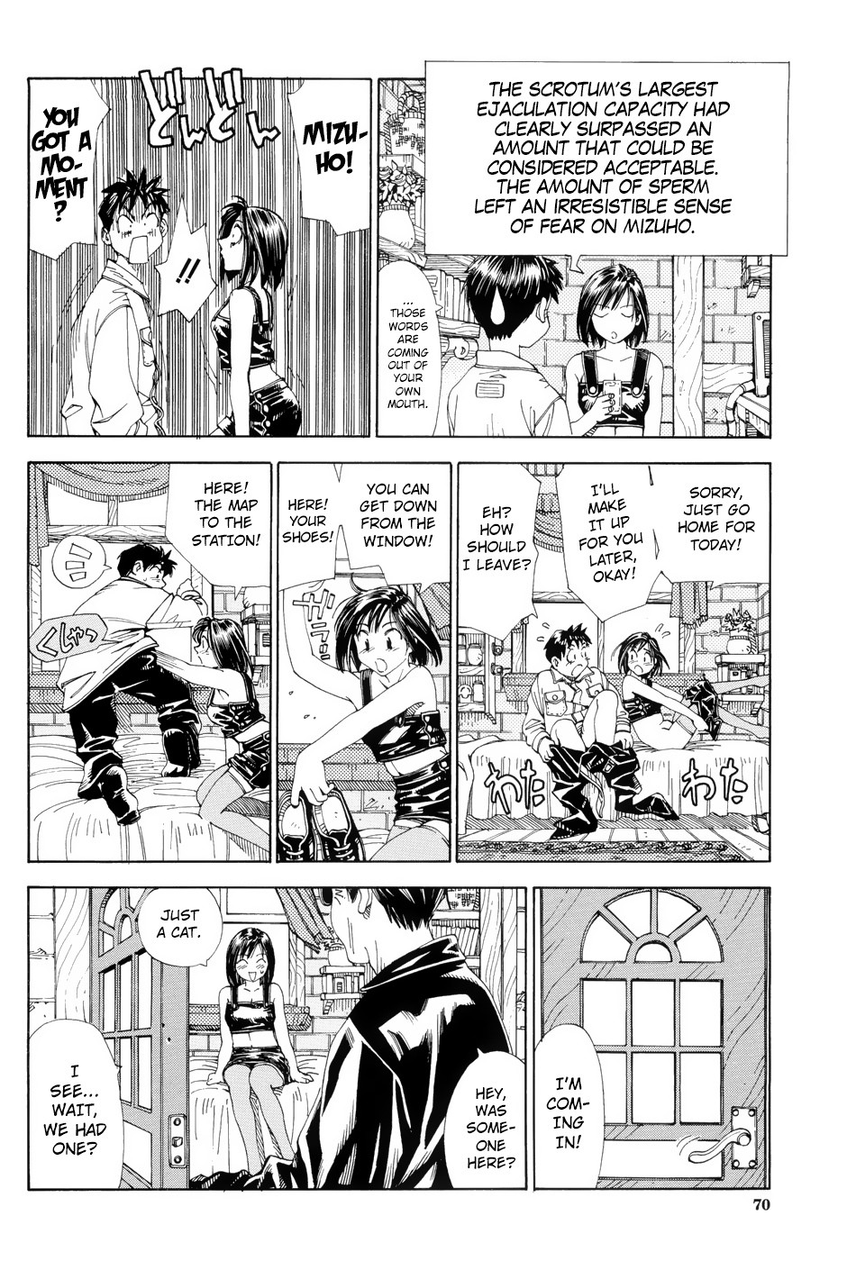 Stretta page 74