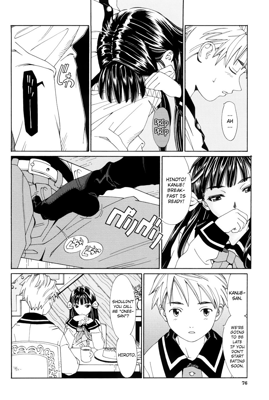 Stretta page 80