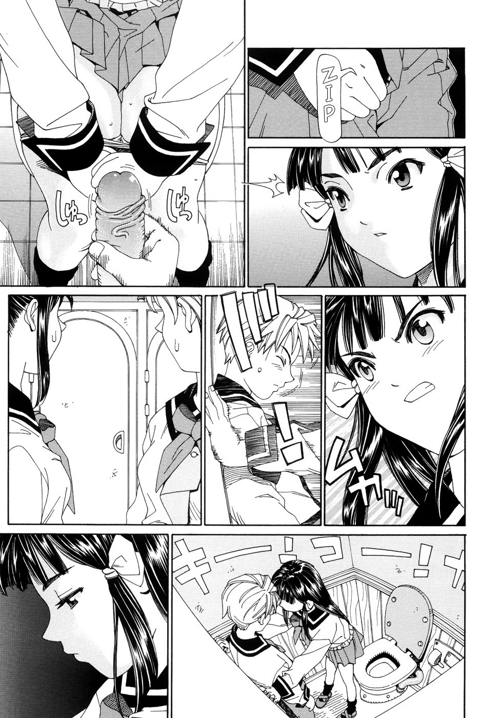 Stretta page 87