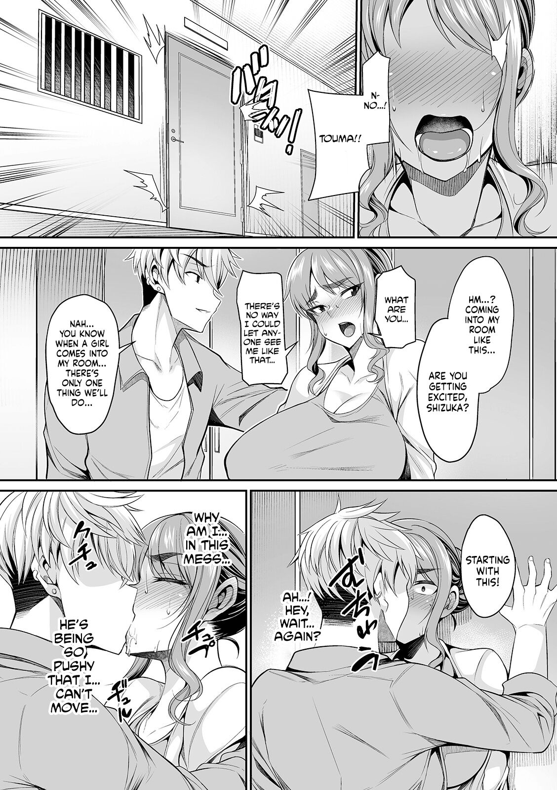 Strict Wives are Weak to Playboys page 5