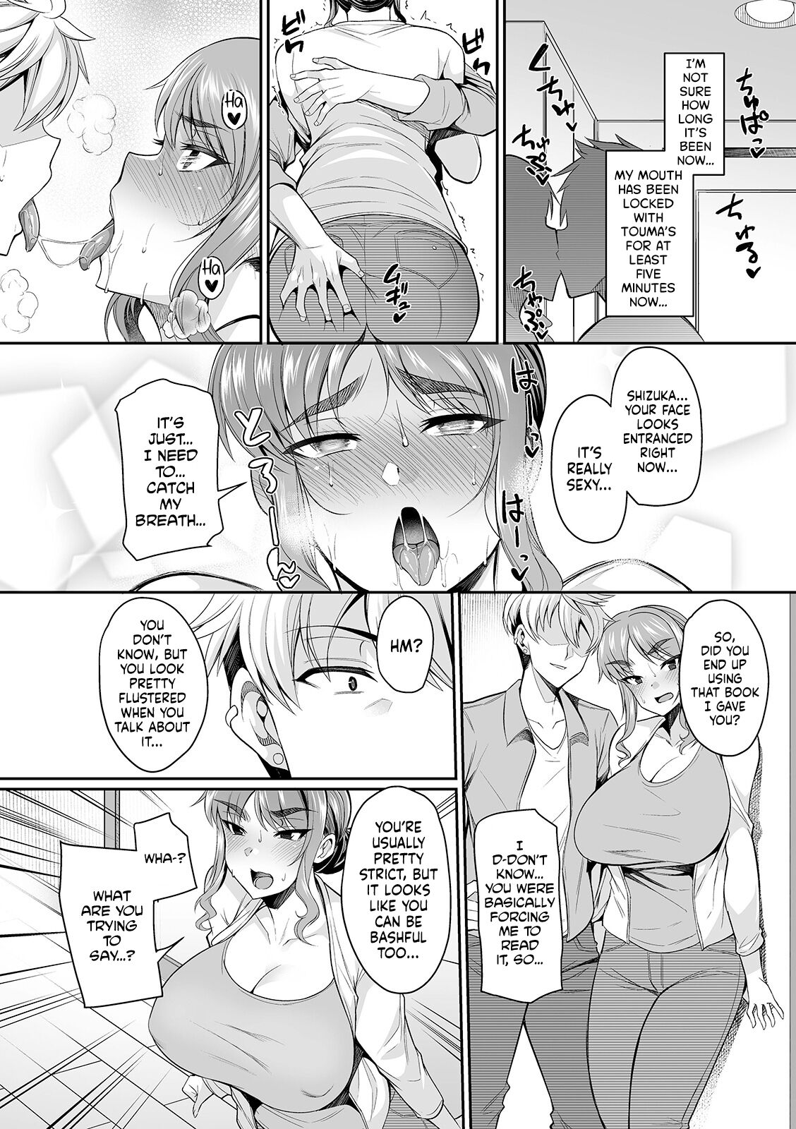 Strict Wives are Weak to Playboys page 6