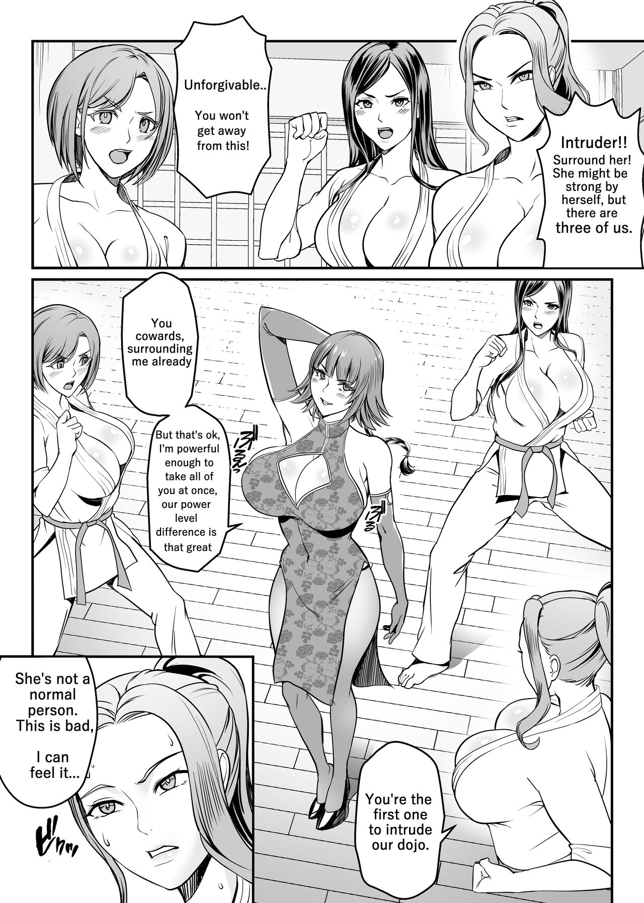 STRONG WOMAN'S GREAT TOURNAMENT page 10