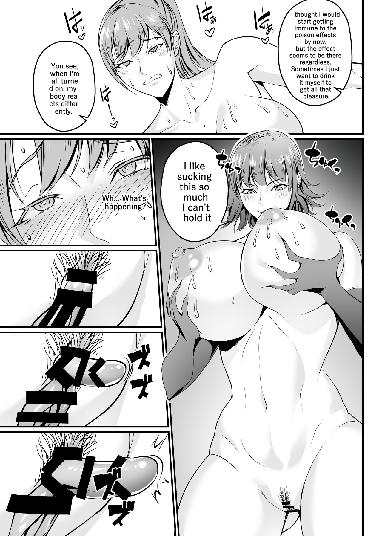 STRONG WOMAN'S GREAT TOURNAMENT page 35