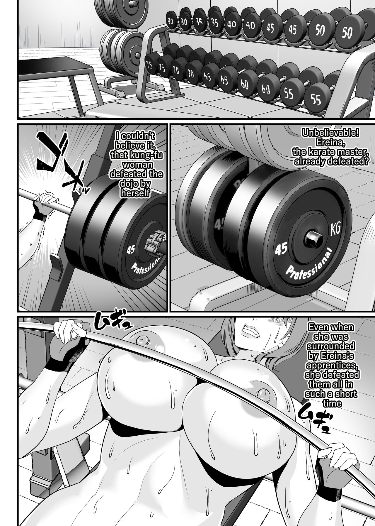 STRONG WOMAN'S GREAT TOURNAMENT page 52