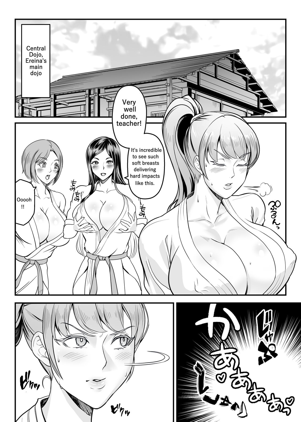 STRONG WOMAN'S GREAT TOURNAMENT page 8