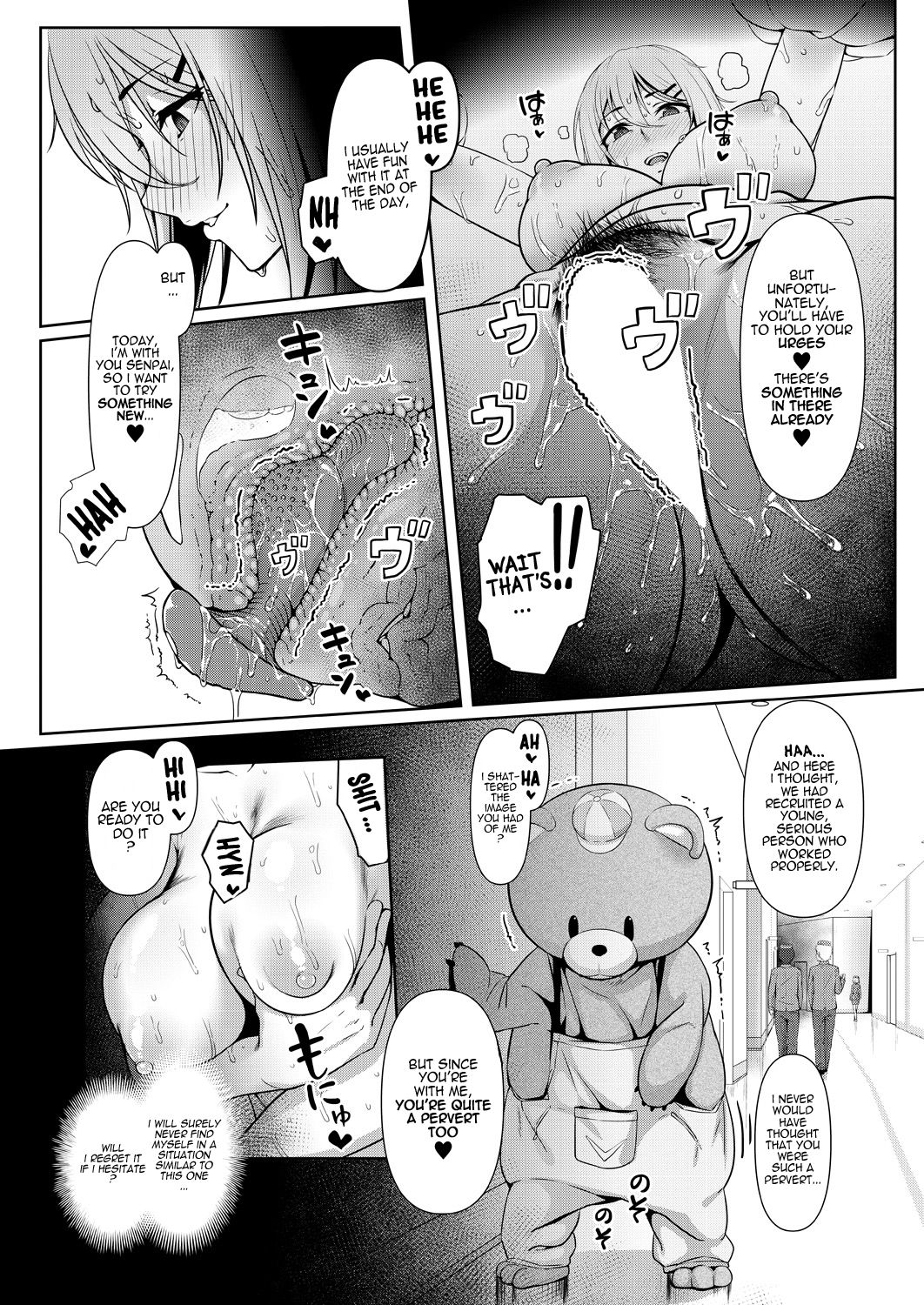 Stuck Together Act page 13