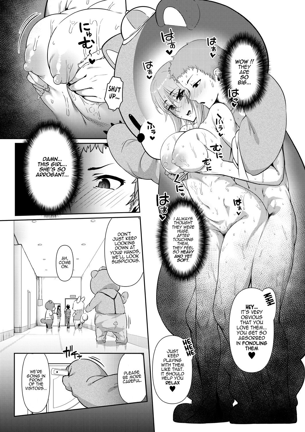 Stuck Together Act page 14