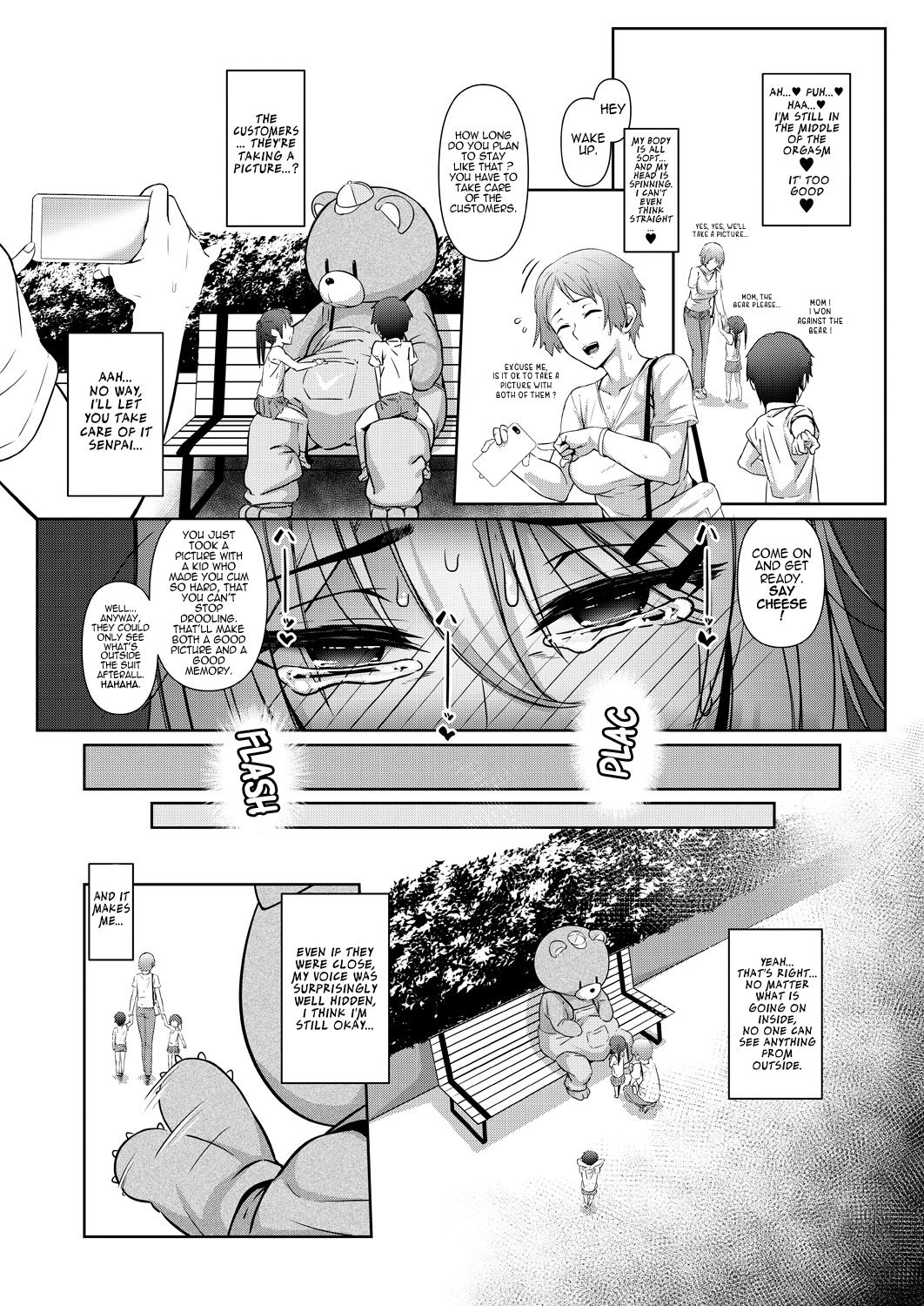 Stuck Together Act page 25