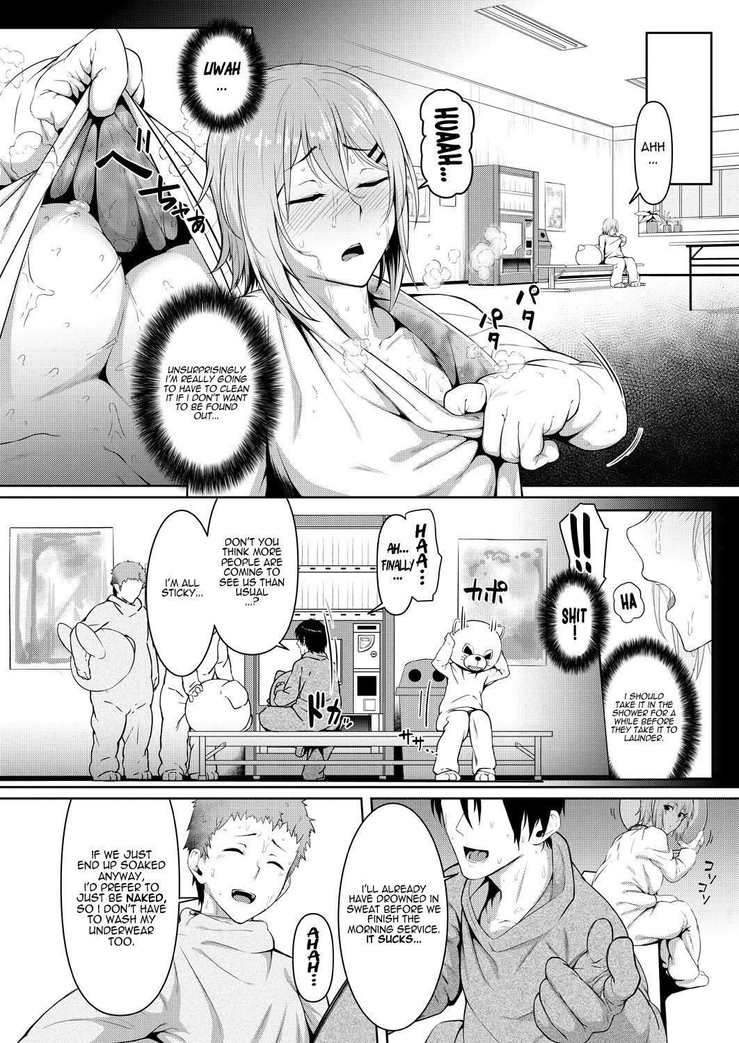 Stuck Together Act page 3