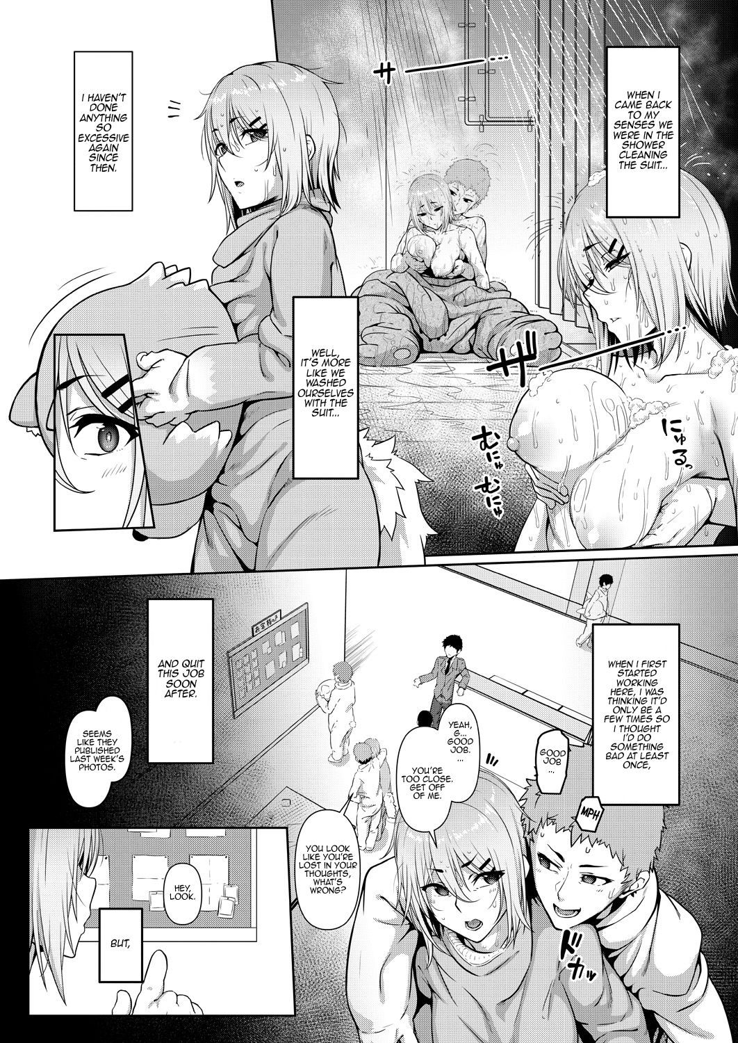 Stuck Together Act page 44